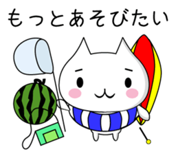 PonnyanSticker sticker #12731893