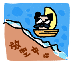 I just want to be a pug, too (Taiwanese) sticker #12732005