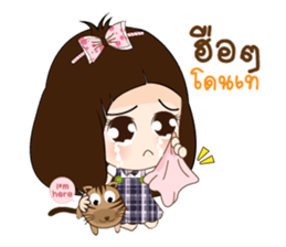 Nong Mung Mink sticker #12732228