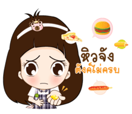 Nong Mung Mink sticker #12732230