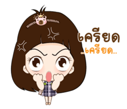Nong Mung Mink sticker #12732232