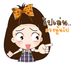 Nong Mung Mink sticker #12732240