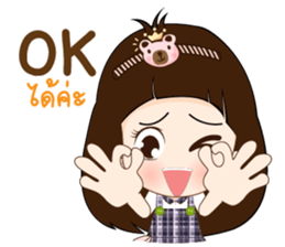 Nong Mung Mink sticker #12732241