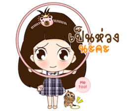 Nong Mung Mink sticker #12732247