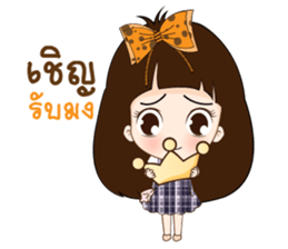 Nong Mung Mink sticker #12732248