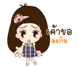 Nong Mung Mink sticker #12732249