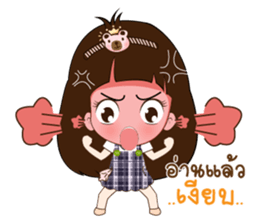 Nong Mung Mink sticker #12732251