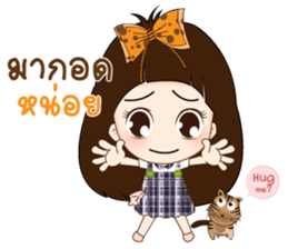 Nong Mung Mink sticker #12732252