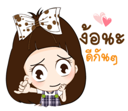 Nong Mung Mink sticker #12732260