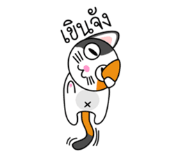 Num Chok Calico Cat sticker #12732391