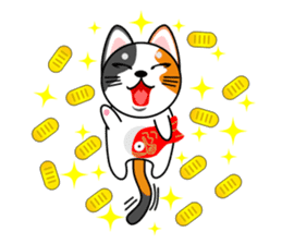 Num Chok Calico Cat sticker #12732395