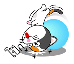 Num Chok Calico Cat sticker #12732397