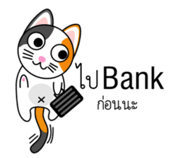 Num Chok Calico Cat sticker #12732418