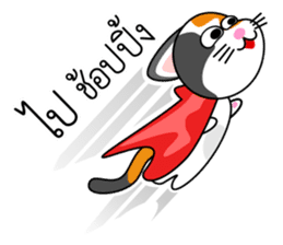 Num Chok Calico Cat sticker #12732421