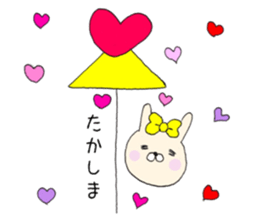 Takashima's Sticker sticker #12732491