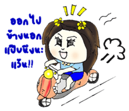 Flower girl sticker #12732515