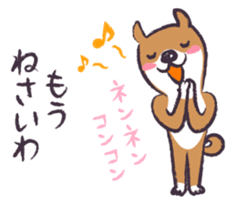 Dog John-ta speak in Sendai dialect. -5- sticker #12732583