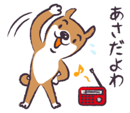 Dog John-ta speak in Sendai dialect. -5- sticker #12732586
