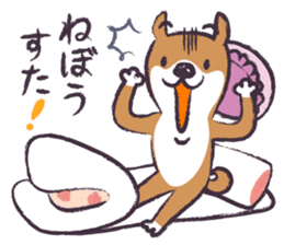 Dog John-ta speak in Sendai dialect. -5- sticker #12732588
