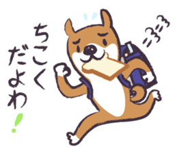 Dog John-ta speak in Sendai dialect. -5- sticker #12732589