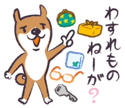 Dog John-ta speak in Sendai dialect. -5- sticker #12732590