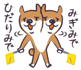 Dog John-ta speak in Sendai dialect. -5- sticker #12732592