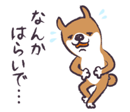 Dog John-ta speak in Sendai dialect. -5- sticker #12732593