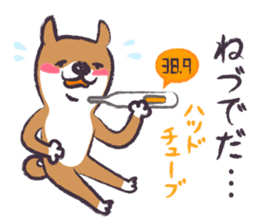 Dog John-ta speak in Sendai dialect. -5- sticker #12732595