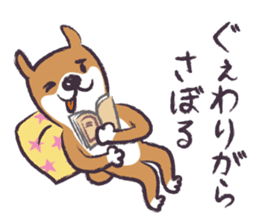 Dog John-ta speak in Sendai dialect. -5- sticker #12732597