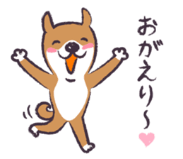 Dog John-ta speak in Sendai dialect. -5- sticker #12732605