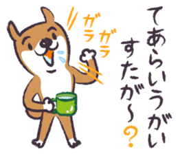 Dog John-ta speak in Sendai dialect. -5- sticker #12732606