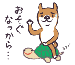 Dog John-ta speak in Sendai dialect. -5- sticker #12732609