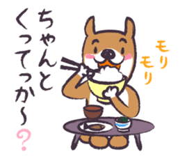 Dog John-ta speak in Sendai dialect. -5- sticker #12732616