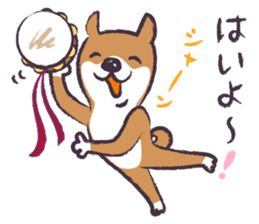 Dog John-ta speak in Sendai dialect. -5- sticker #12732620