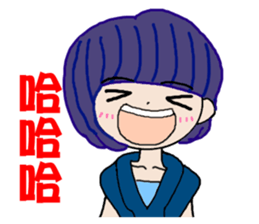 Pan 'sister (temperament girl) sticker #12732639