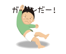 NORIKUN Animation Sticker. ver.2 sticker #12732746