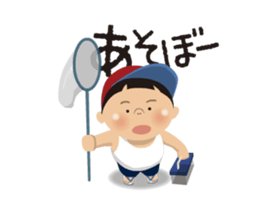 NORIKUN Animation Sticker. ver.2 sticker #12732760