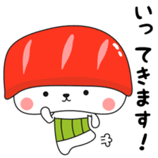 Sushi of bear sticker #12732767