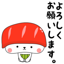 Sushi of bear sticker #12732770