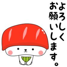 Sushi of bear sticker #12732770