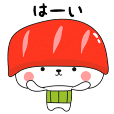 Sushi of bear sticker #12732771