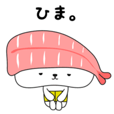 Sushi of bear sticker #12732774