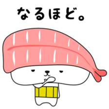 Sushi of bear sticker #12732779