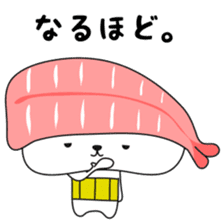 Sushi of bear sticker #12732779