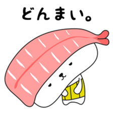 Sushi of bear sticker #12732780