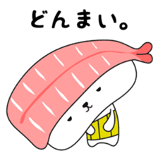 Sushi of bear sticker #12732780