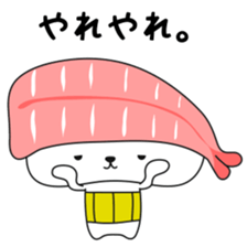 Sushi of bear sticker #12732781