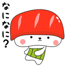Sushi of bear sticker #12732785