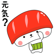 Sushi of bear sticker #12732786