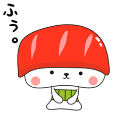 Sushi of bear sticker #12732788
